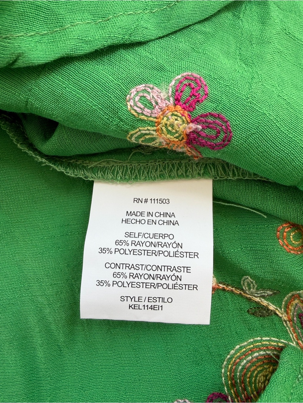 NWT Fig and Flower Green Embroidered Button Down Blouse Size L - Picture 7 of 7